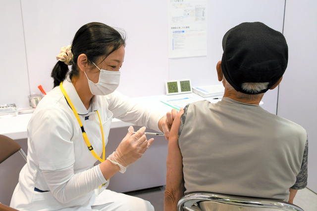 静岡市駿河区のワクチン接種情報